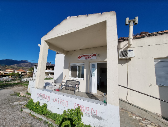 Με τη στήριξη της doValue η αποκατάσταση του δημοτικού ιατρείου Ροβιών Εύβοιας