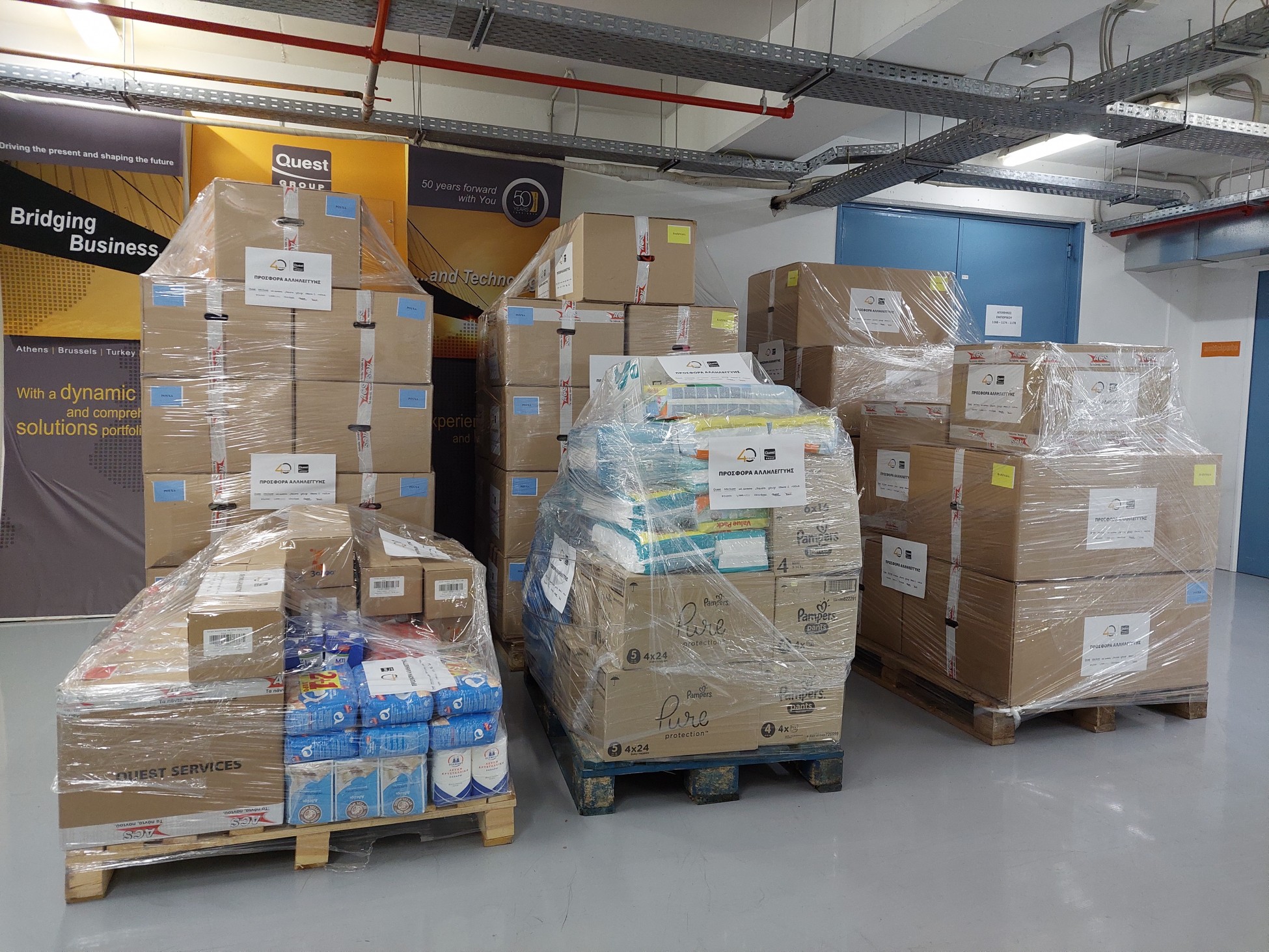 Όμιλος Quest: Δωρεά για την ενίσχυση του κέντρου υποδοχής και αλληλεγγύης του Δήμου Αθηναίων