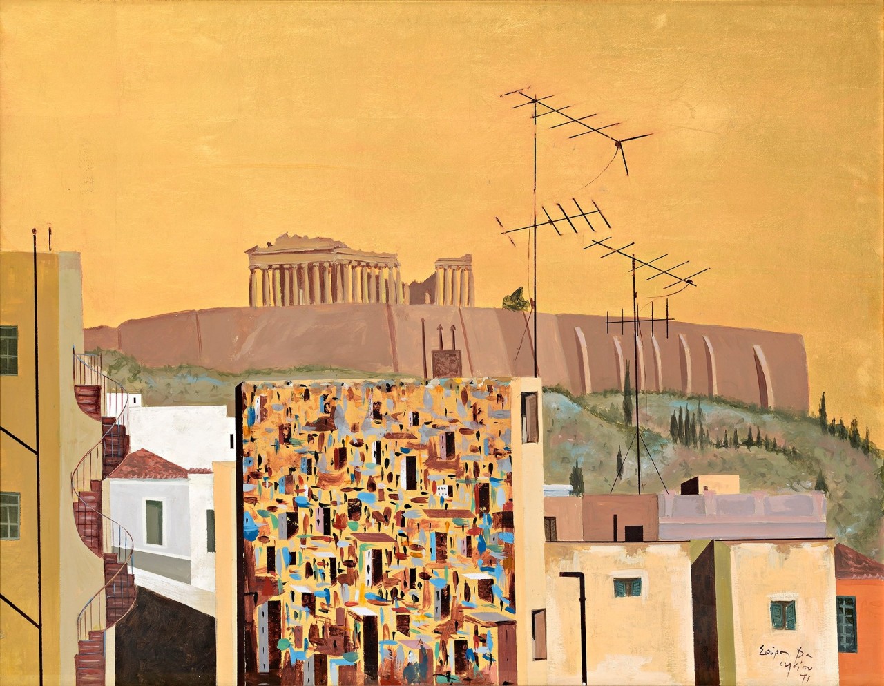 Acropolis Spyros Vasileiou