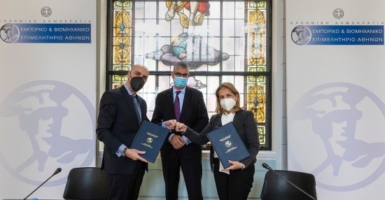 ΕΒΕΑ – Ελληνική Αναπτυξιακή Τράπεζα: Μνημόνιο Συνεργασίας για την επιχειρηματικότητα