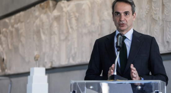 Μητσοτάκης προς Βρετανία: Ο Παρθενώνας πρέπει να είναι ένα μνημείο με ενιαία κι αδιάσπαστα όλα του τα κομμάτια