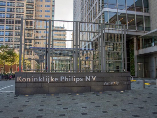 Στα 359 εκατ. ευρώ τα κέρδη της Philips το πρώτο τρίμηνο – «Άλμα» για τη μετοχή