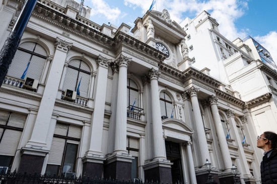 Χαβιέρ Μιλέι: «Μη διαπραγματεύσιμο το κλείσιμο της κεντρικής τράπεζας της Αργεντινής»