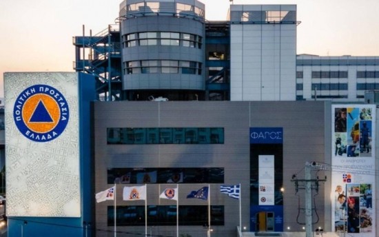 Αττική Οδός: Το Υπουργείο Κλιματικής Κρίσης και Πολιτικής Προστασίας διαψεύδει τις Αττικές Διαδρομές