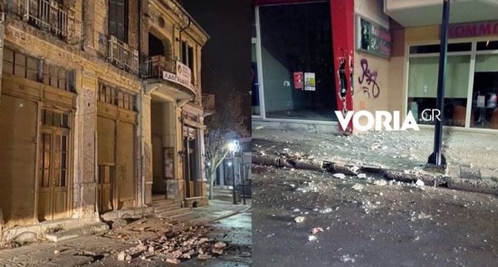 Σεισμός 5,3 Ρίχτερ στη Φλώρινα: Αναστατωμένοι οι κάτοικοι (pics&vid)