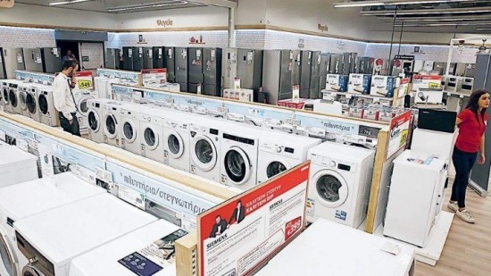 Επιδότηση ηλεκτρικών συσκευών: Αυτοί είναι οι δικαιούχοι στο νέο πρόγραμμα