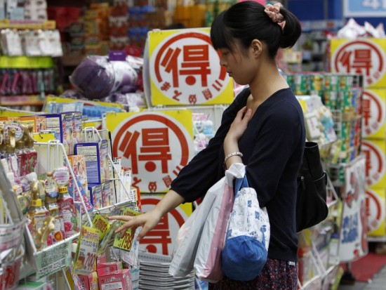 Σε χαμηλό 32 ετών το ιαπωνικό γεν – Ξεπέρασε τα 150 ανά δολάριο