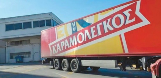 Αρτοβιομηχανία Καραμολέγκος: Ολοκληρώθηκε η εξαγορά των μετοχών της εταιρείας