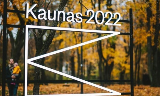Πολιτιστικές Πρωτεύουσες 2022: Αυτοί είναι οι νέοι μύθοι του Κάουνας