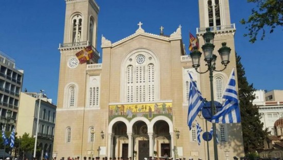 Μητρόπολη Αθηνών: Mέχρι πότε παρατείνεται το προσκύνημα της Παναγίας «Άξιον Εστι»