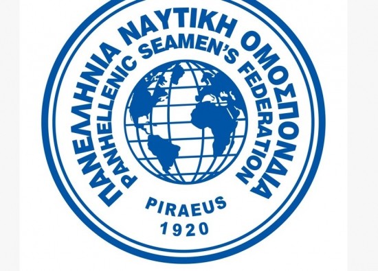 ΠΝΟ: Καταγγέλλει πολλαπλά κρούσματα κορωνοϊού στα πλοία της ακτοπλοΐας