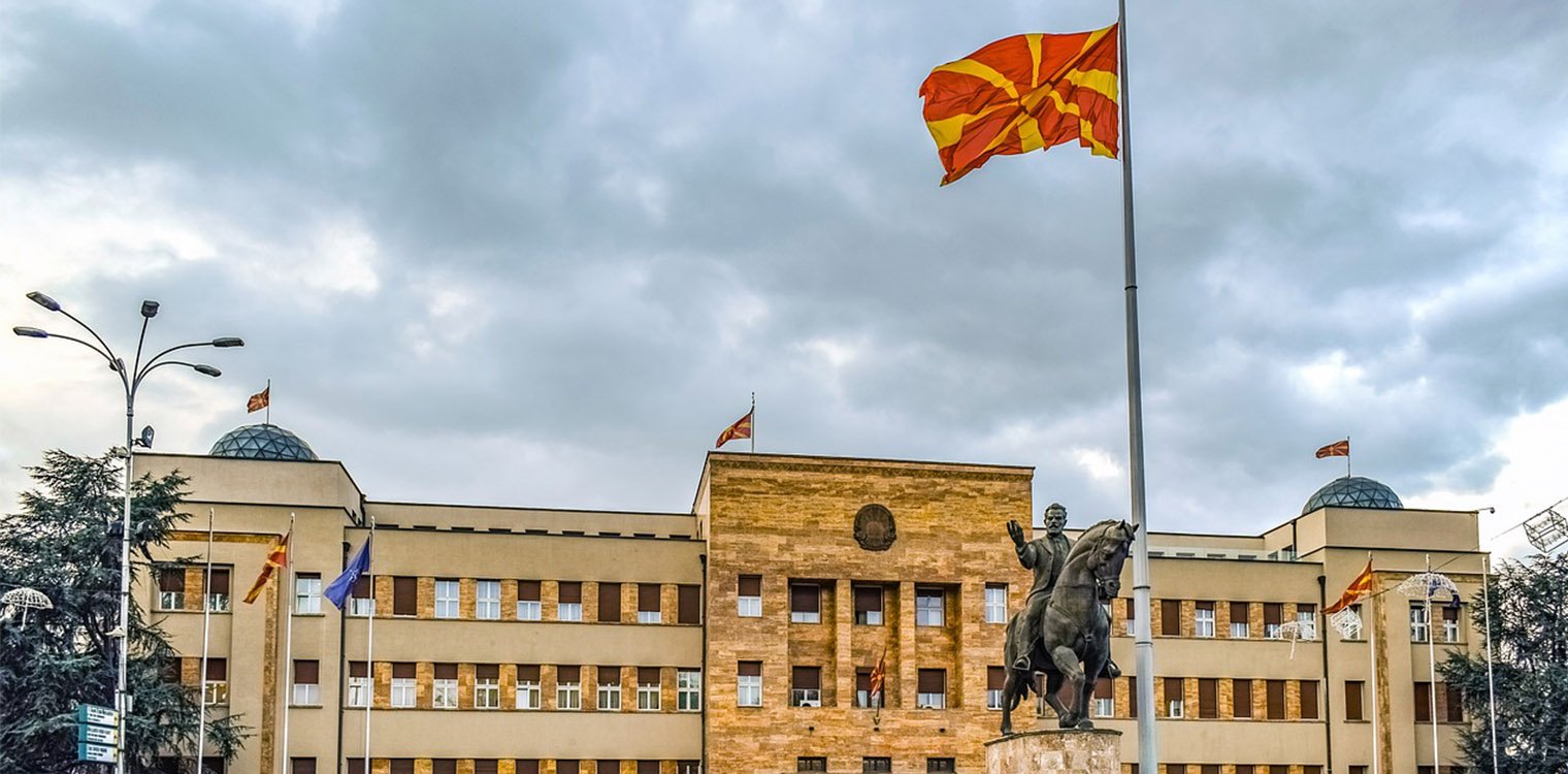 Β. Μακεδονία: Συνεδριάζει η Βουλή στα Σκόπια για την εκλογή της κυβέρνησης του Ντιμίταρ Κοβάτσεφσκι