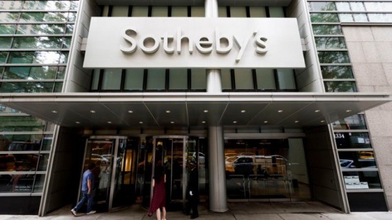 ΗΠΑ: Πίνακας του Μποτιτσέλι πουλήθηκε σε δημοπρασία έναντι $45,41 εκατ. (pic)