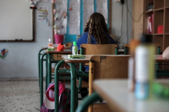 Κακοκαιρία: Κανονικά τα σχολεία στην Αττική την Παρασκευή 27 Ιανουαρίου
