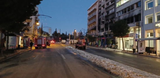 Έκρηξη στη Συγγρού: Δόθηκε στην κυκλοφορία η λεωφόρος