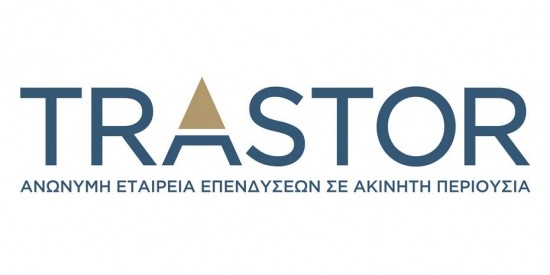 Αίρεται η αναστολή διαπραγμάτευσης της μετοχής της Trastor