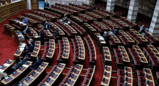 Βουλή: Υπερψηφίστηκε επί της αρχής το νομοσχέδιο για την ενίσχυση του ανταγωνισμού