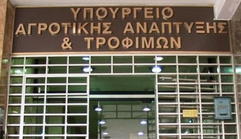ΥΠΑΑΤ: Έως τις 27/9 οι δεσμευτικές προσφορές για τη Λιμνοδεξαμενή Χοχλακίων Λασιθίου