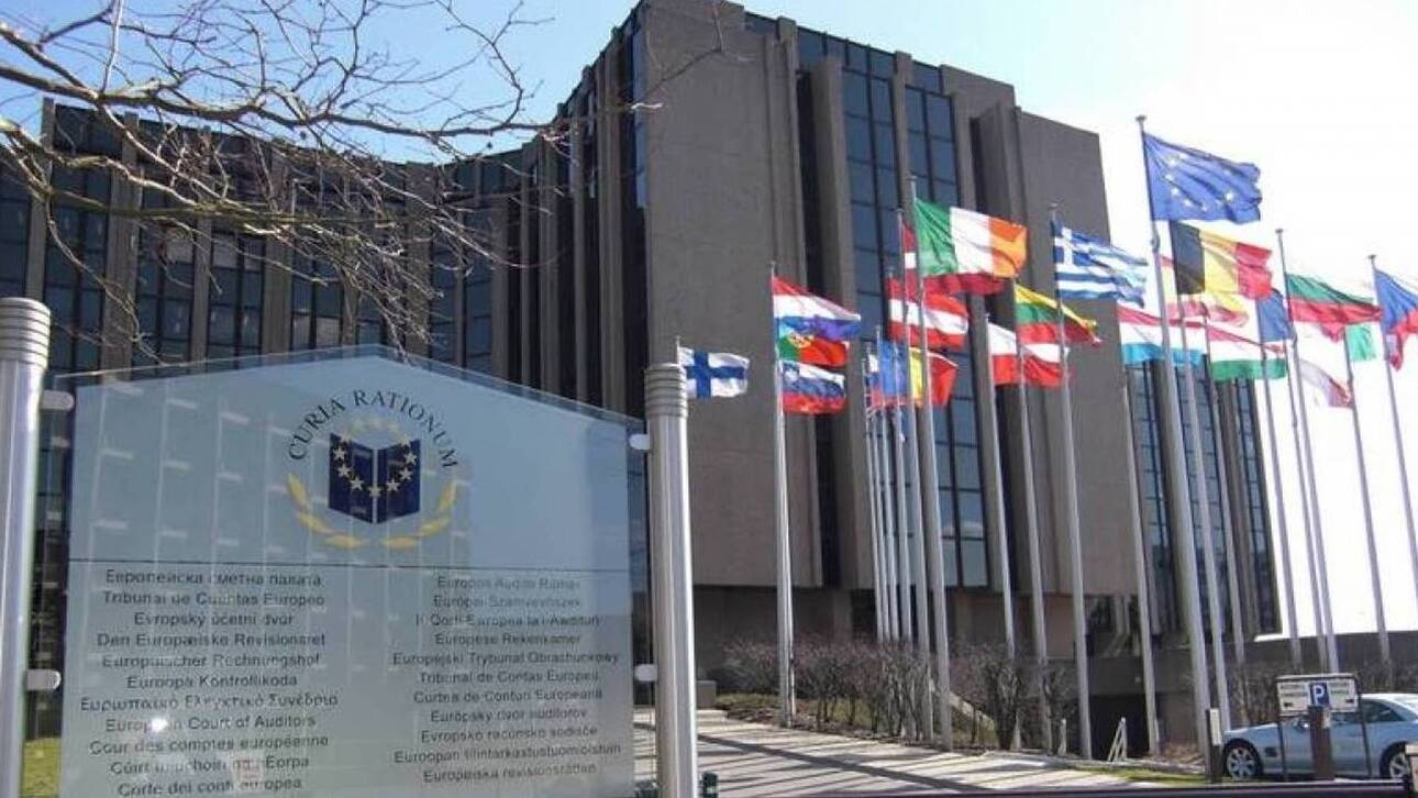 Ευρωπαϊκό Ελεγκτικό Συνέδριο: Περιορισμένη η συμβολή της χρηματοδότησης της ΕΕ στους στόχους της ενεργειακής απόδοσης