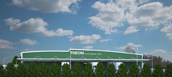 Επιτυχής η ΑΜΚ στη Θεόνη Α.Ε. – Πού θα επενδυθούν τα χρήματα