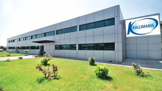 Καλλιμάνης: Ως τον Μάρτιο η απόφαση για την συμφωνία εξυγίανσης