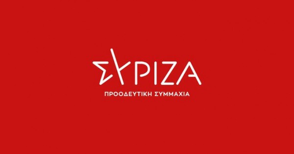 ΣΥΡΙΖΑ-ΠΣ: Προσβολή στη μνήμη των νεκρών η εικόνα του κ. Μητσοτάκη