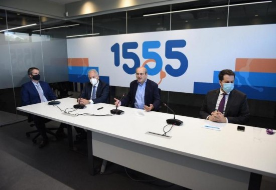 1555: Πόσα εκατομμύρια κλήσεις έγιναν μέσα σε 10 μήνες λειτουργίας