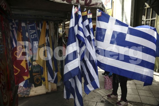 H ΕΚΤ εξετάζει σχέδιο για να συνεχίσει να δέχεται ελληνικά ομόλογα ως collateral έως το 2024