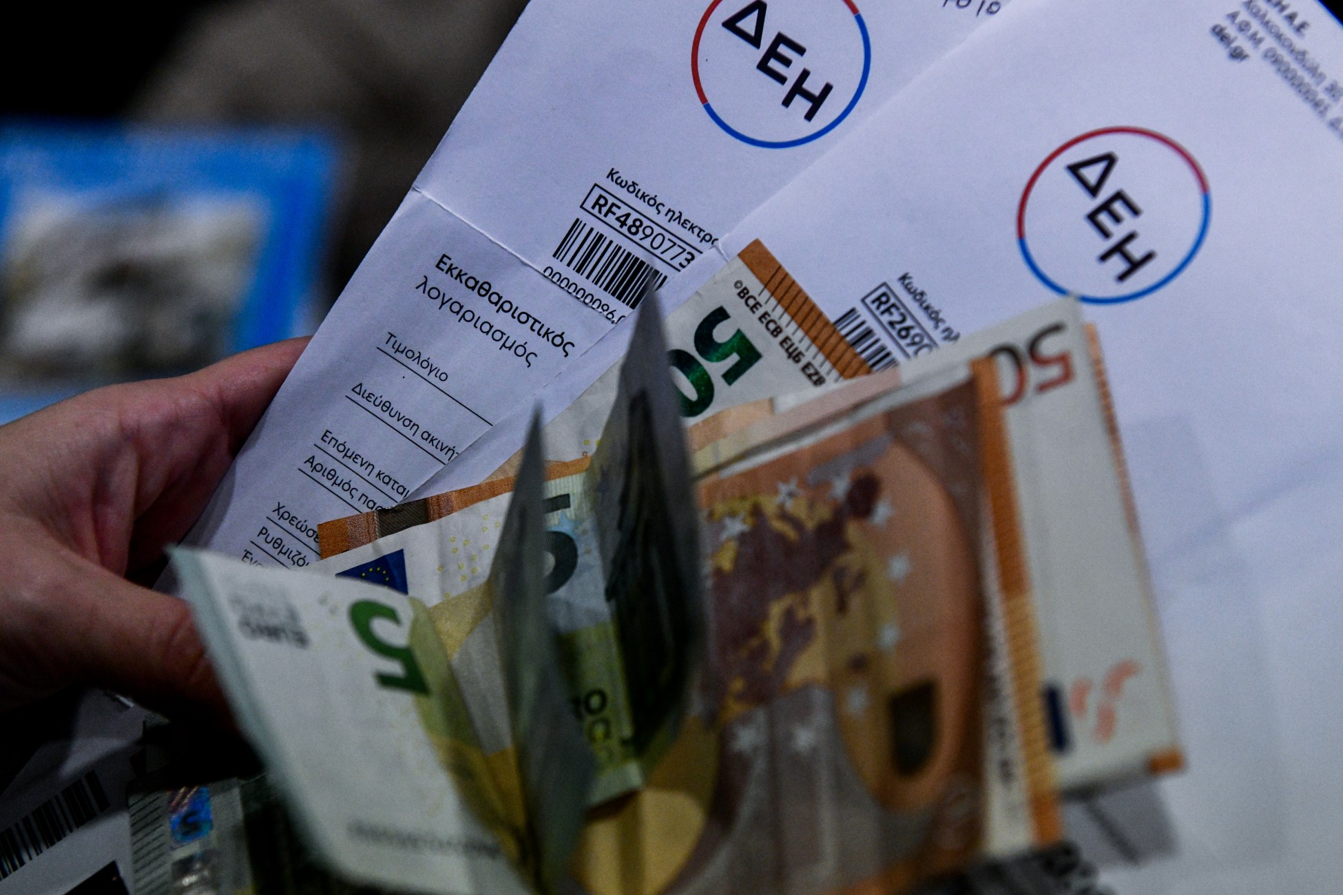 Ενεργειακό πακέτο 350 εκατ. ευρώ για ηλεκτρικό ρεύμα και φυσικό αέριο