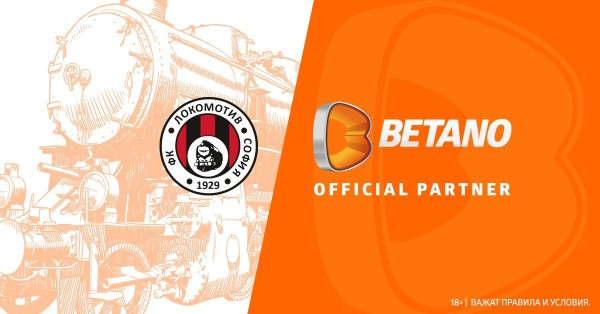 Kaizen Gaming: Επέκταση στη Βουλγαρία και πρώτο χορηγικό deal με την Lokomotiv Sofia