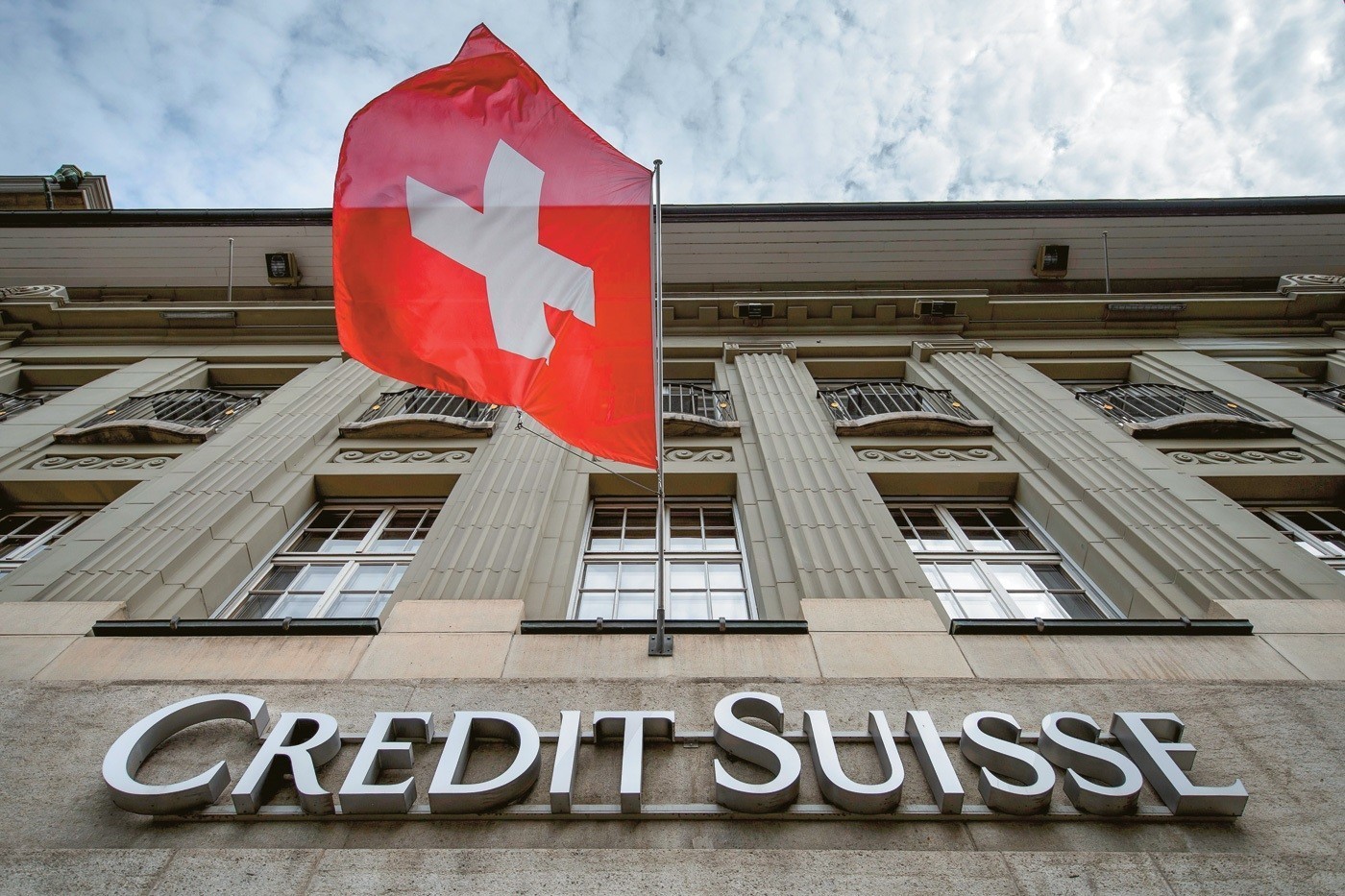 Σε ιστορικό χαμηλό «βουλιάζει» η μετοχή της Credit Suisse – Βουτιά άνω του 60% από το 2021