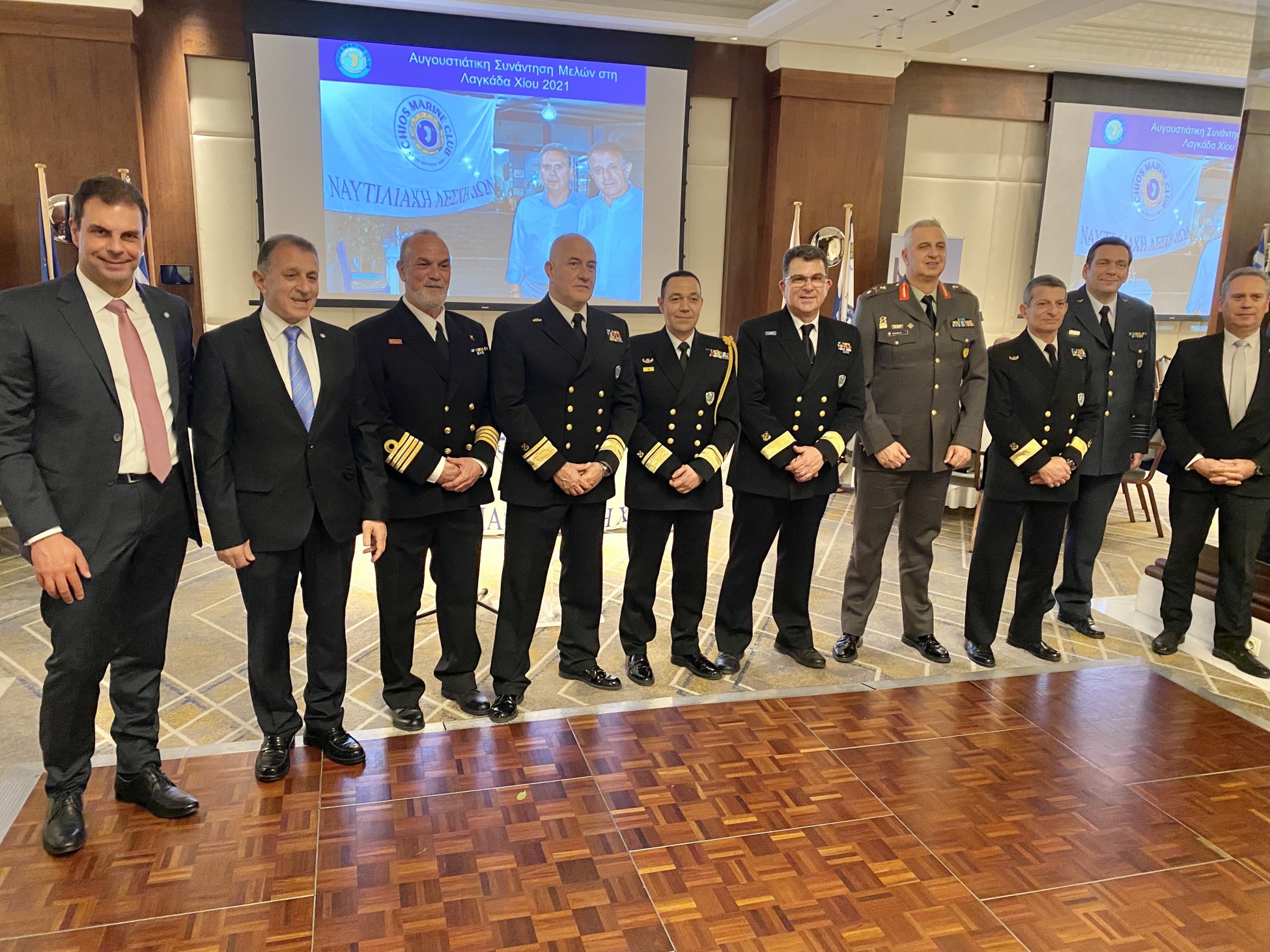 Ναυτιλιακή Λέσχη Χίων: Τίμησε την Ελληνική Ναυτιλία και Χιώτες, εν ενεργεία, Αξιωματικούς