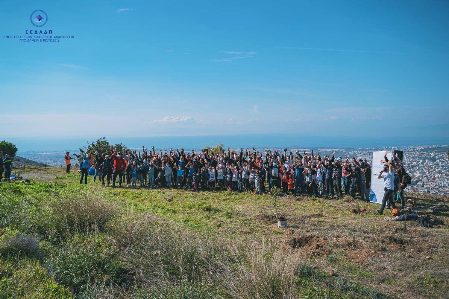 ΕΕΔΑΔΠ: Δράσεις για τη στήριξη των πυρόπληκτων περιοχών Αττικής και Βόρειας Εύβοιας