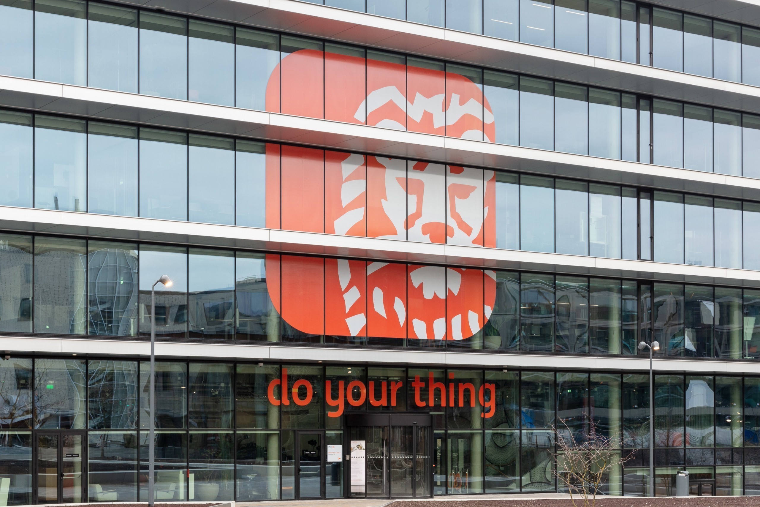 ING: Ολοκλήρωσε μεταφορές κινδύνου αξίας €10,5 δισ. – Ενισχύει το κεφαλαιακό της απόθεμα και περιορίζει τα RWA | Ειδήσεις για την Οικονομία
