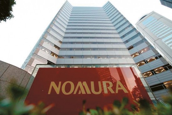 Nomura: Πτώση 15% στις τιμές κατοικιών στη Βρετανία μέχρι το 2024