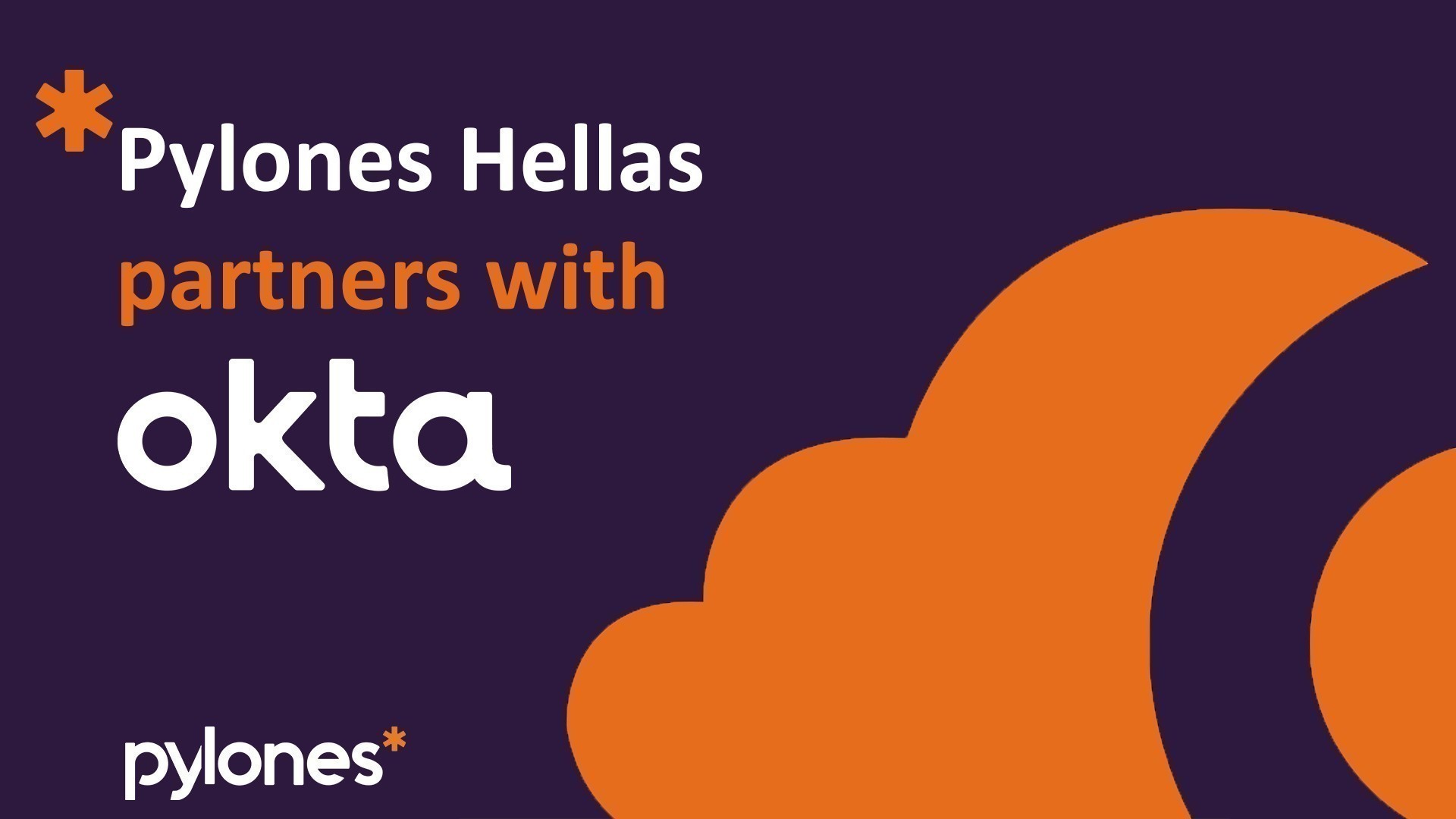 Pylones Hellas και Okta αλλάζουν το τοπίο του identity access  management σε Ελλάδα και Κύπρο