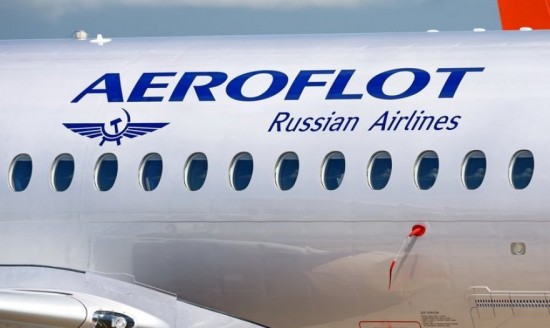 Aeroflot: Προγραμματισμός εισροής $3 δισ. μέσω της διάθεσης νέων μετοχών