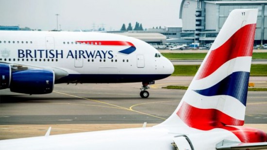 British Airways: Aκυρώνει εκατοντάδες πτήσεις – Τι αναφέρει η εταιρεία
