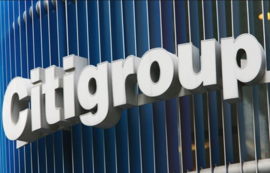 Citigroup: Απολύει 300 ανώτερα στελέχη για να απαλλαγεί από τους πολλούς διευθυντές