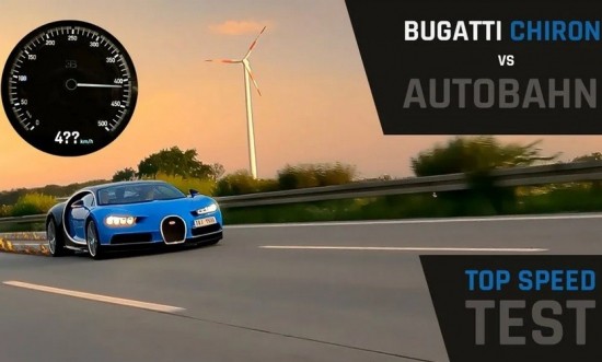 Επιχειρηματίας έκανε story με 417 χλμ./ώρα (και μπήκε σε μπελάδες) (vid)