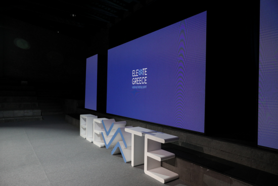 Δήμας: Στη Διεθνή έκθεση καινοτομίας στα ΗΑΕ η χώρα μας