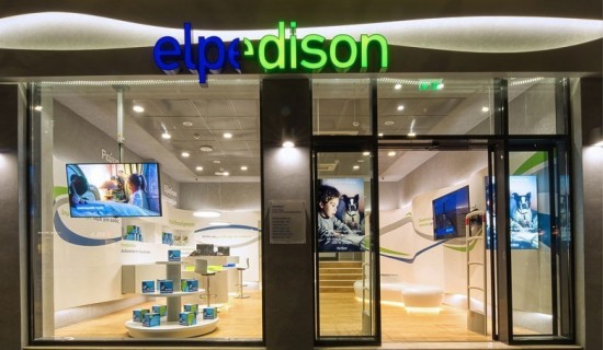 Elpedison: Ανακοίνωσε τη συνεργασία της με την πλατφόρμα Douleutaras