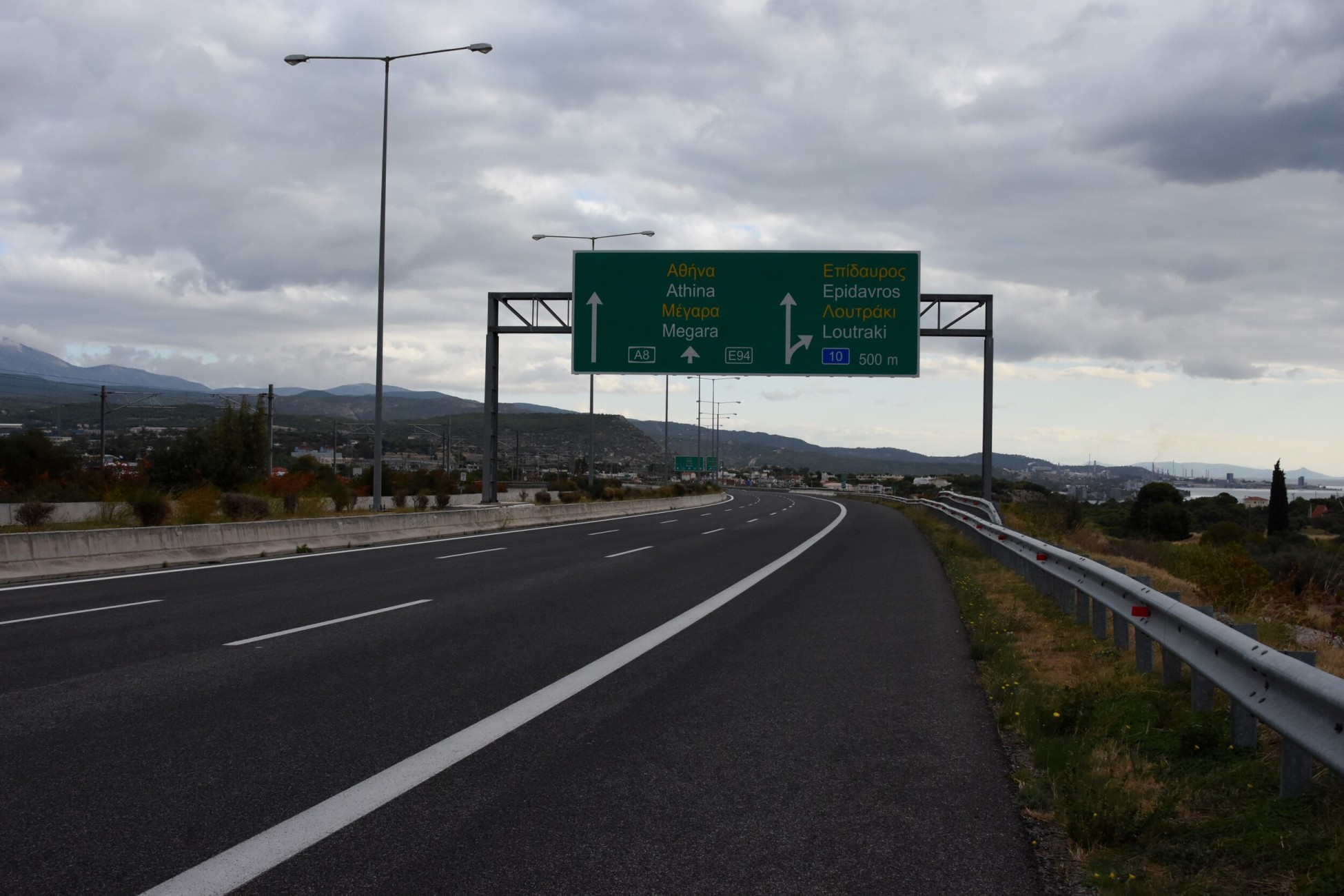 Κυκλοφοριακές ρυθμίσεις από σήμερα Σάββατο 26 Φεβρουαρίου στην Αθηνών Κορίνθου