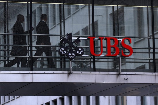 UBS: Έρχονται και νέες παρεμβάσεις από τη Federal Reserve – Τα επιτόκια θα ξεπεράσουν το 5%