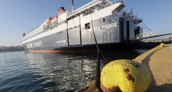 Στο λιμάνι του Ηρακλείου προσέκρουσε το επιβατηγό πλοίο «Νήσος Ρόδος»