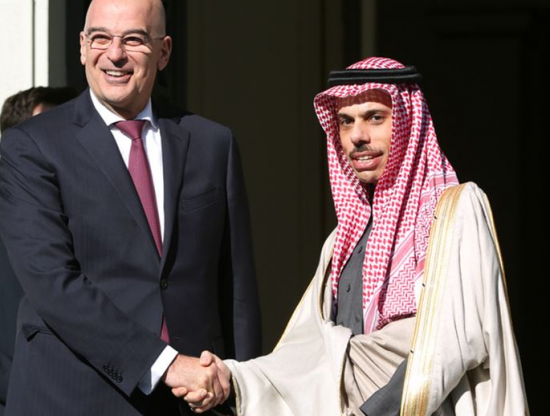 Ξεκινά η λειτουργία Γραφείου Οικονομικών και Εμπορικών Υποθέσεων της Σαουδικής Αραβίας στην Αθήνα