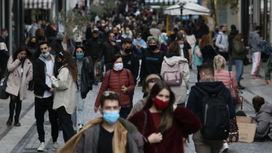 Άρση Μέτρων: Τέλος οι περιορισμοί – «Ανοίγει» η διασκέδαση, παραμένει η μάσκα