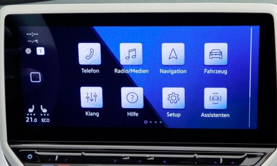 Απάτη: Έτσι έκλεβαν υπηρεσίες από τη VW