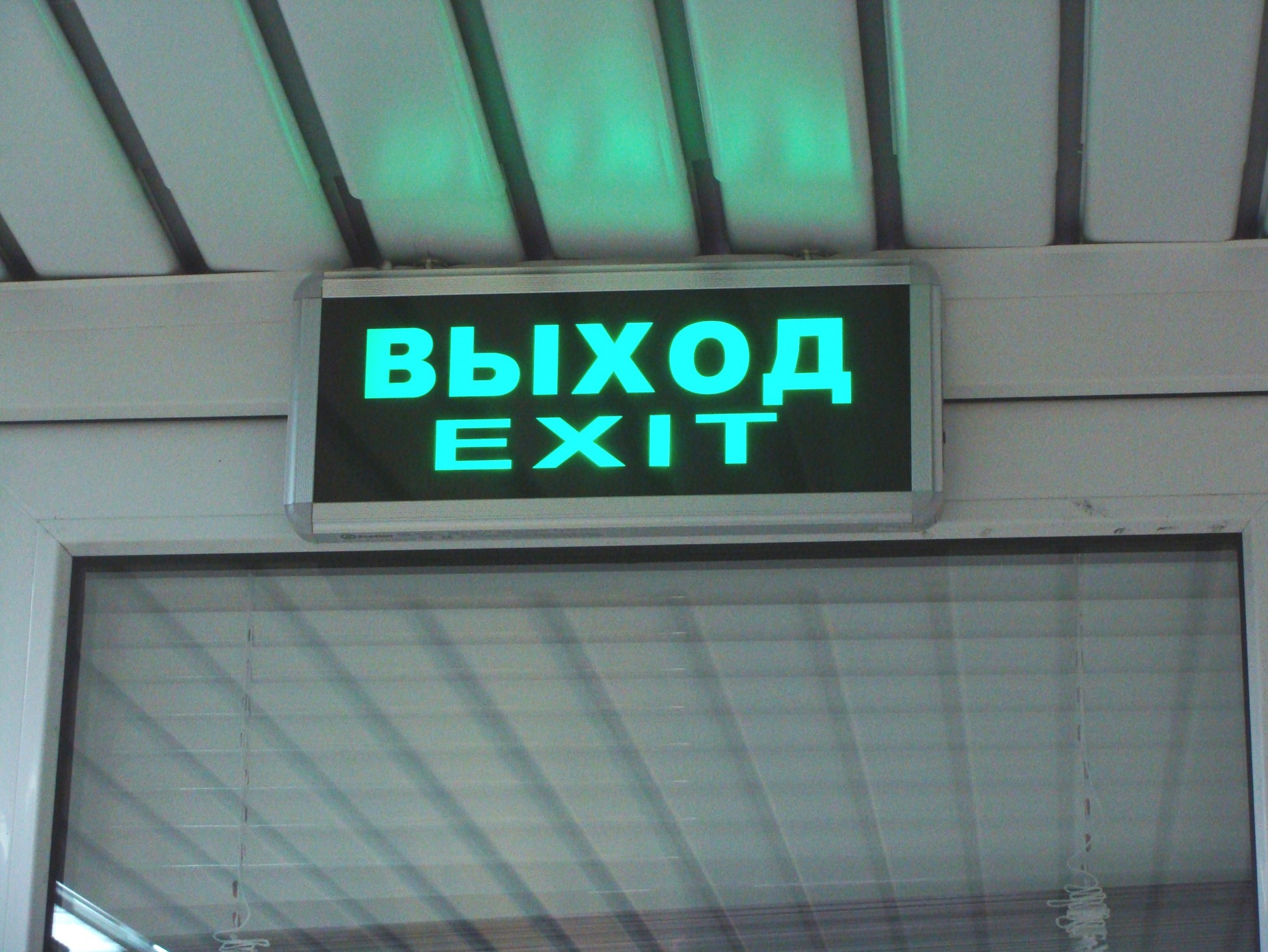 Μαζική έξοδος για πολυεθνικές από τη ρωσική αγορά μετά την εισβολή στην Ουκρανία