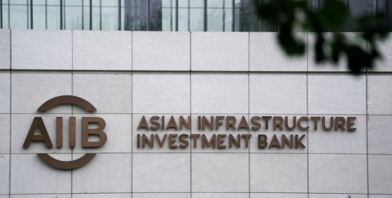 Ουκρανία: Η Ασιατική Τράπεζα Επενδύσεων αναστέλλει τις δραστηριότητές της στη Ρωσία και στη Λευκορωσία